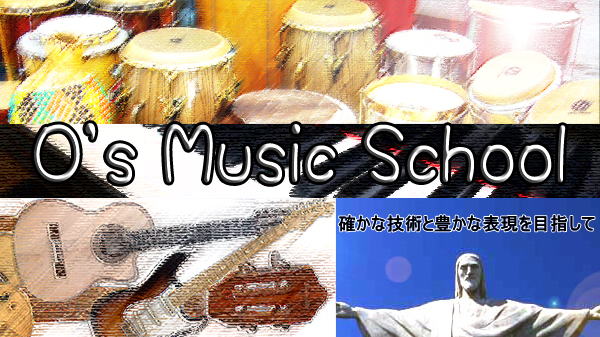 O’s Music School